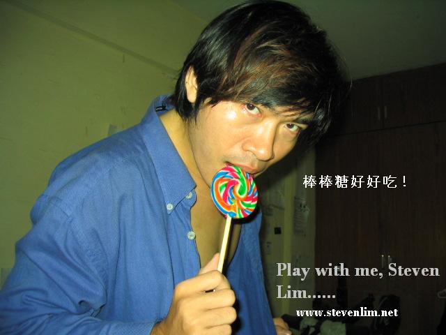 Stevenlollipop JPG