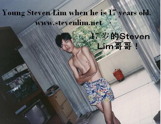 youngsteven2.JPG